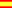 Alt8: shade sail - voile d'ombrage triangulaire - voile d'ombrage carrée